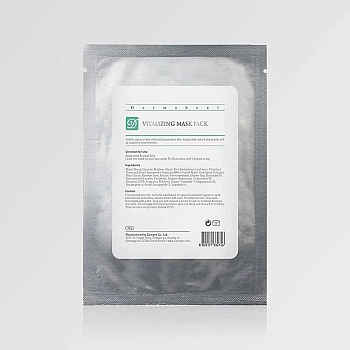Dermaheal Vitalizing Mask Pack 22g (1 mask x 22g)
