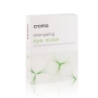 Croma Energizing Eye Mask (8 masks)