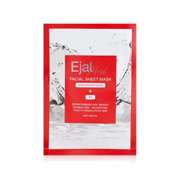 Ejal Masks (10 x masks)