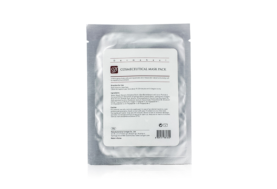 Dermaheal Cosmeceutical Mask Pack 22g (1 box x 1 mask) Dermaheal Cosmeceutical Mask Pack 22g (1 box x 1 mask)