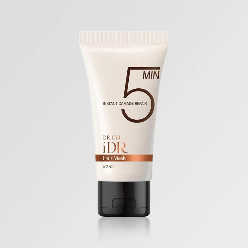Dr. CYJ iDr Instant Damage Repair Hair Mask 50ml (1 tube x 50ml)